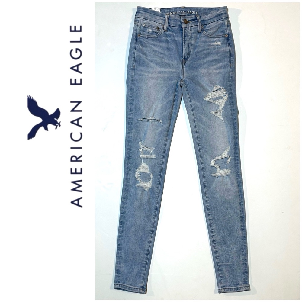AE American Eagle Outfitters Hi-Rise Jegging Jeans 0